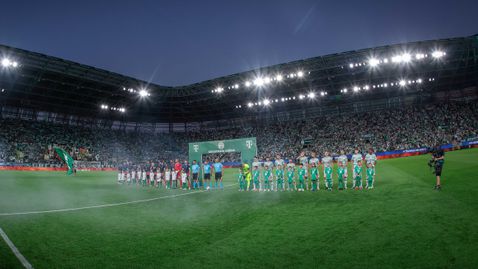 Мачът Ференцварош - Лудогорец е сред най-слабо посетените в ШЛ