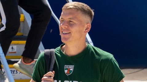  Съперникът на Арда дойде в България 