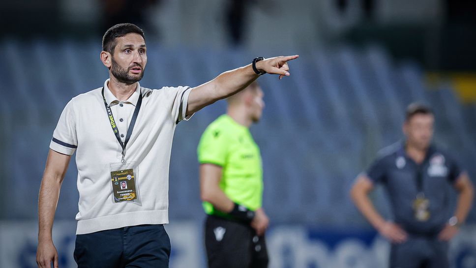 Наставникът на Арда Александър Тунчев говори преди мача срещу Кауно