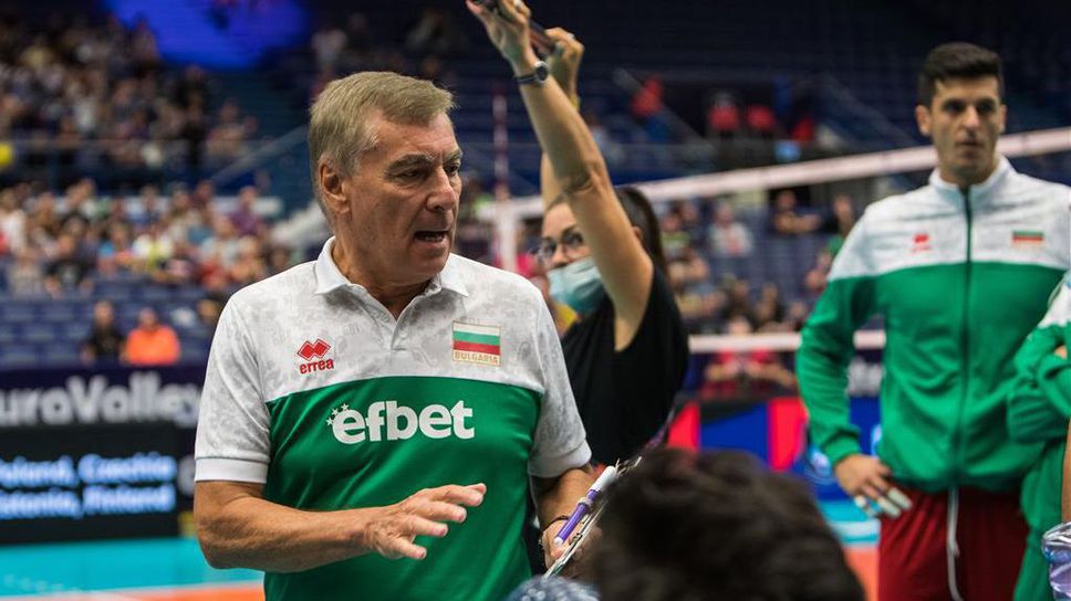 Волейболните национали се прибират днес в България, но без Силвано Пранди