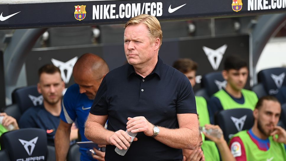 Куман: Благодарение на мен Барселона има бъдеще