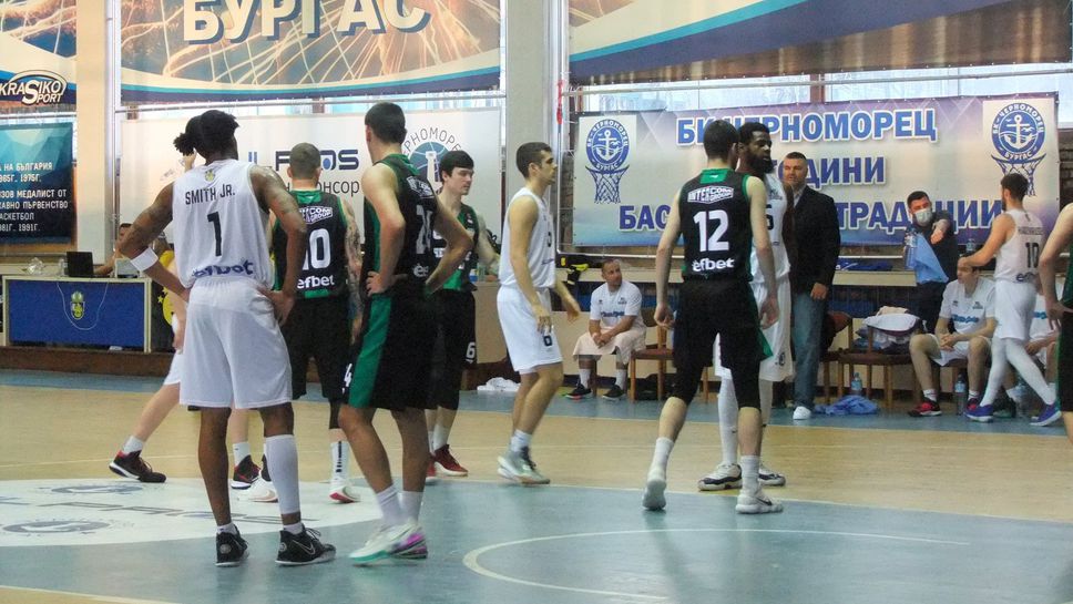 Четири отбора взимат участие на турнир във Варна