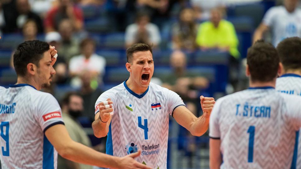 Словения даде само гейм на Хърватия и продължава на 1/4-финалите на Евроволей 2021🏐