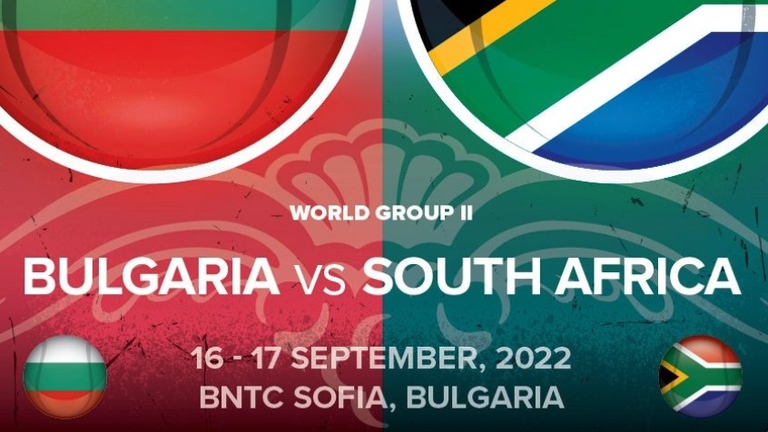 Жребият преди мача между България и Република Южна Африка в