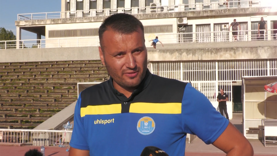 Николай Димитров: Указанието ми беше да вкарамe още голове, само тревната покривка на стадиона е добре