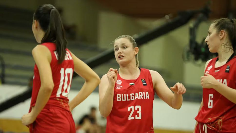 България срещу Франция и Латвия на 3х3 финалите при момичетата U17