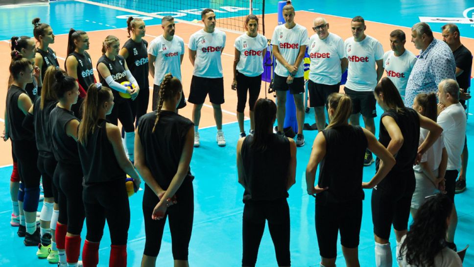 Излезе съставът на жените за олимпийската квалификация в Япония