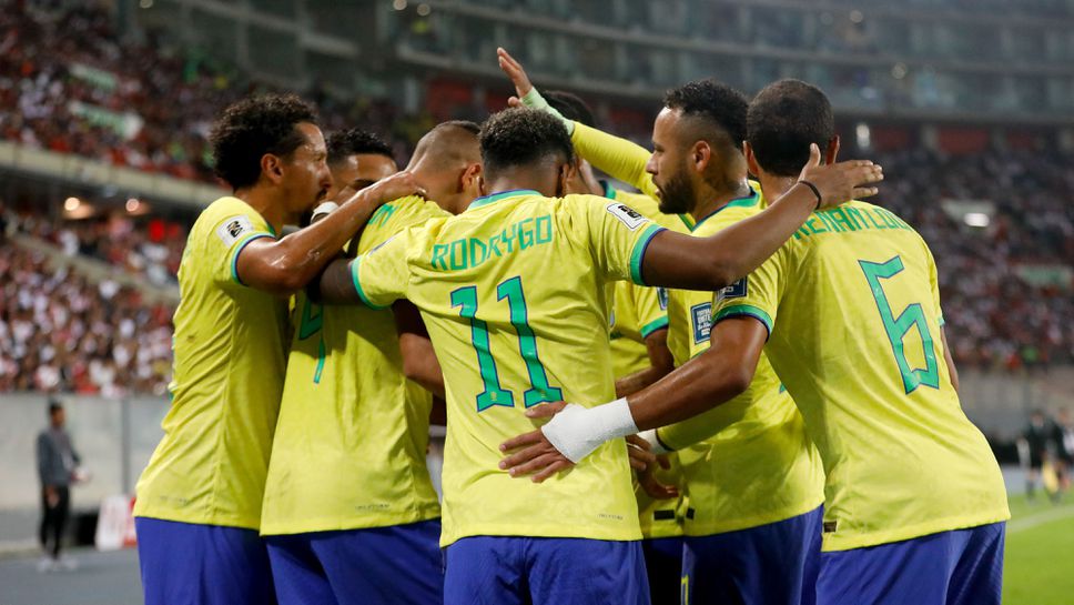 Бразилия разплака Перу с гол в края