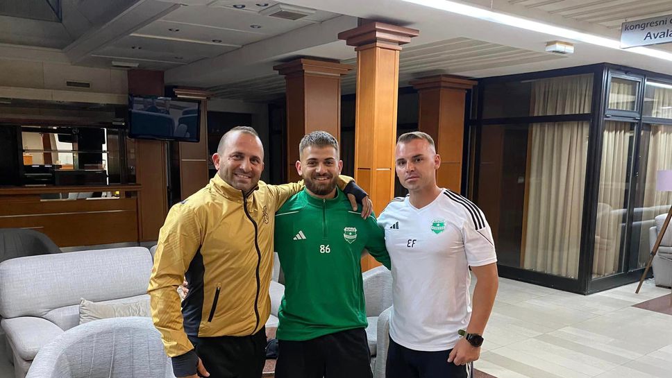 Футболист от Трета лига на България подписа с шампиона на Кипър