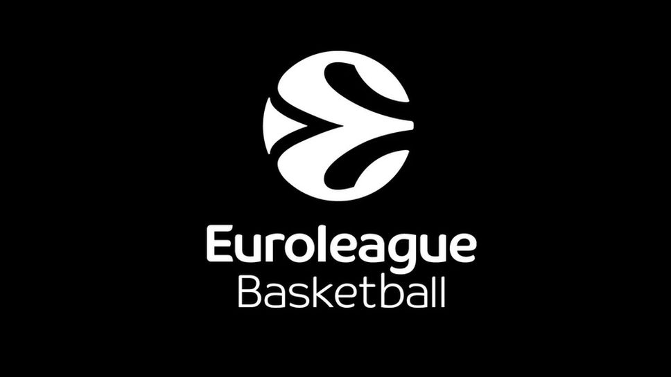 Евролигата отрече да е разрешила на литовския Улвс да играе мачовете си от Еврокъп в Дубай