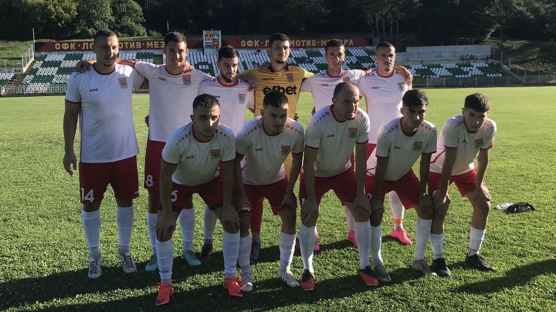 Трилър в Дряново! Ком с победен обрат в края