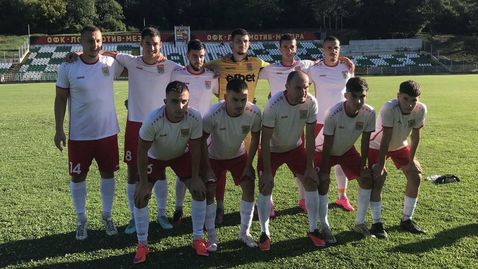 Ком срази Павликени