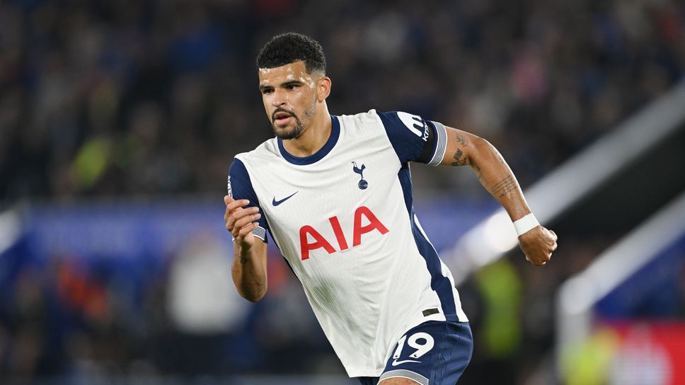 Нападател на Тотнъм: Последните няколко месеца бяха неприятни