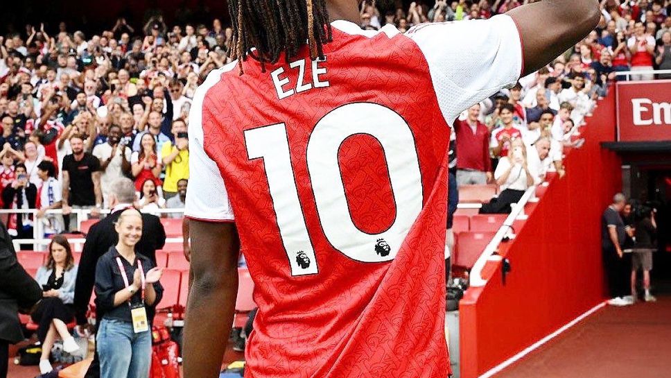 Арсенал и Нотингам Форест ще се изправят един срещу друг в мач от