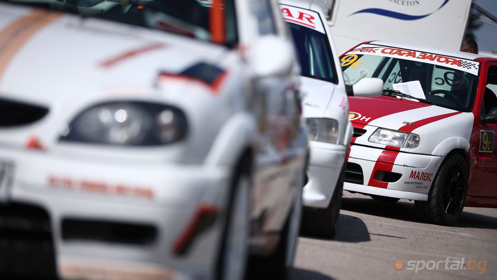 33 пилоти преминаха днес административния и технически преглед преди Писта