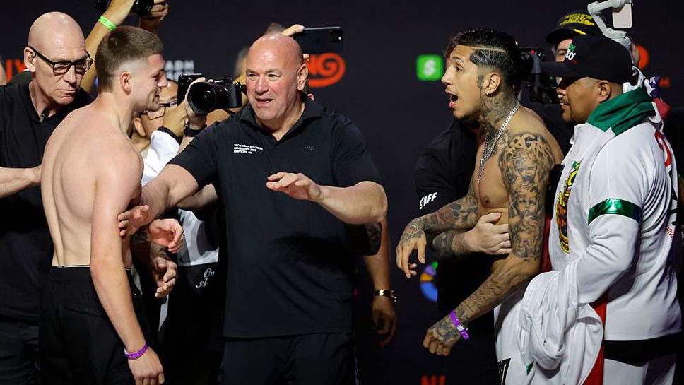 Бойците които ще мерят сили в подгряващата карта на събитието