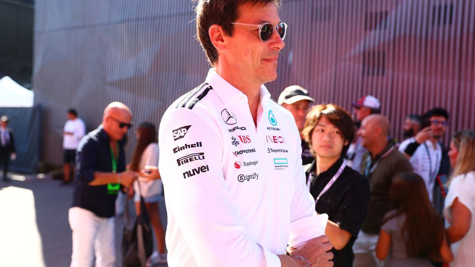 Ръководителят на отбора на Мерцедес Тото Волф открехна завесата към