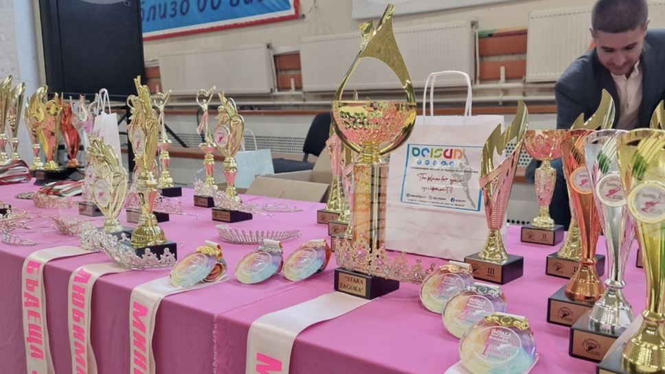 Над 400 грации от 22 отбора участваха на "Импала къп" в Стара Загора