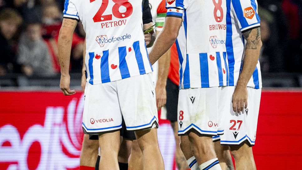 Българинът Християн Петров игра почти един астрономически час при поражението