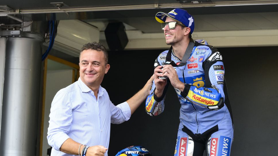 Алекс Маркес призна че не е бил достатъчно агресивен на