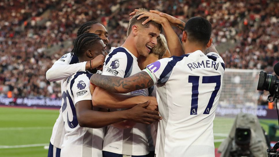 Тотнъм спечели лондонското дерби с Уест Хам с 3 0 И