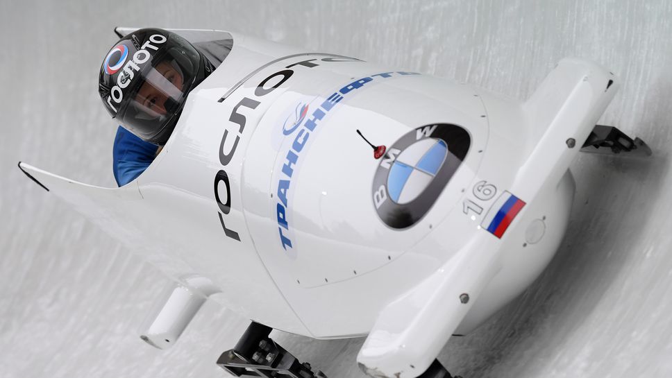 Руски състезатели по бобслей и скелетон няма да участват на