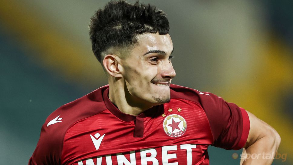 ЦСКА с обзор за националите си, Делова все още не е напълно възстановен