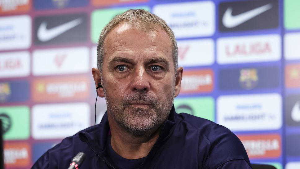 Ханзи Флик: Спечелихме титлата, защото всеки даваше 100% от себе си. Трябва да се върнем към това