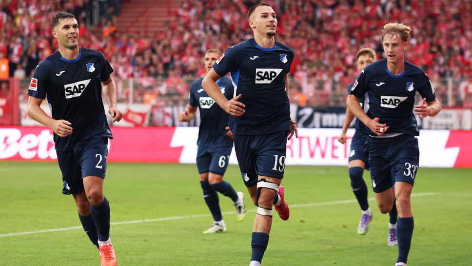 Хофенхайм постигна успех с 4 2 като гост на Унион Берлин