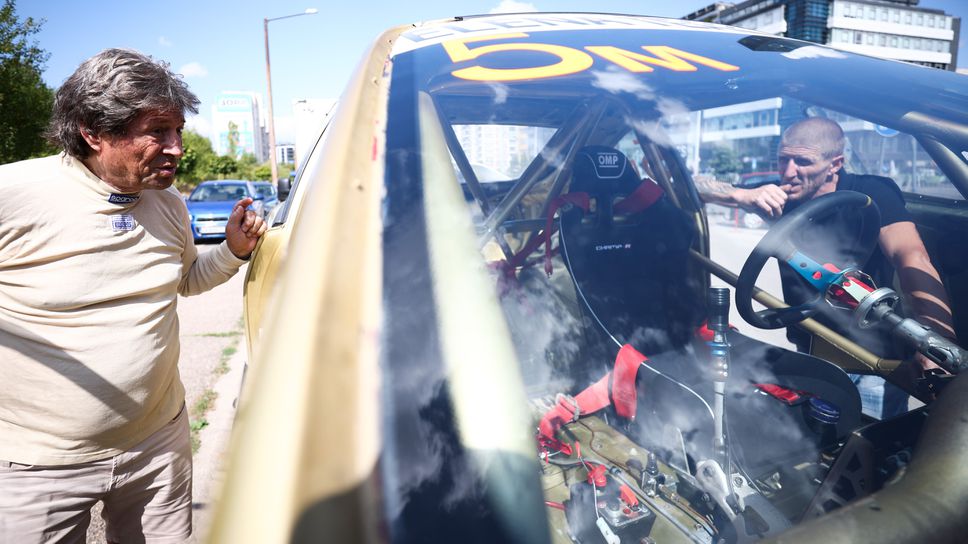 Писта София 2025 - събота