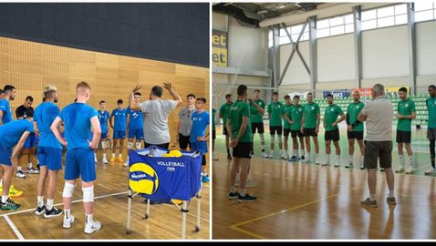  Левски и Берое 2016 ще вземат участие на интернационален шампионат в Нови Сад 