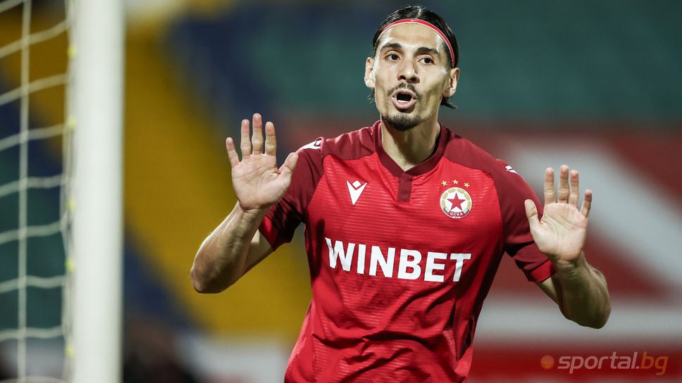 Крило на ЦСКА стана баща