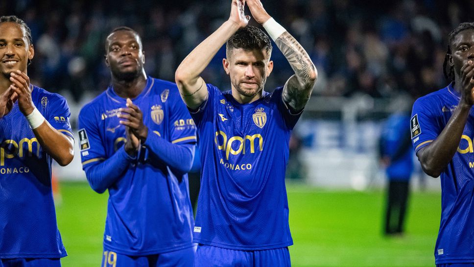 Монако без малко да се провали сам