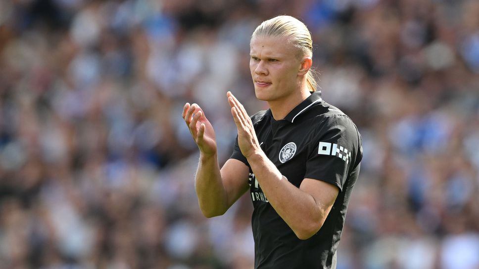 Холанд: Чак след края на кариерата си ще осъзная какво съм постигнал