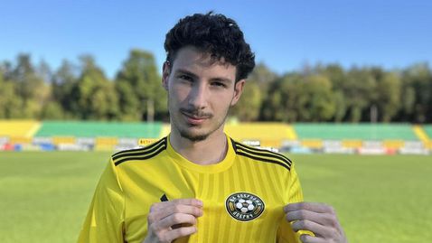 Добруджа привлече халф от Брага