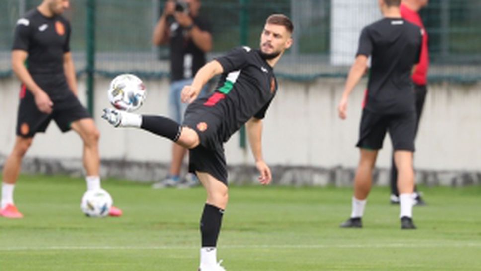 Тренировка на националите преди мача с Ейре