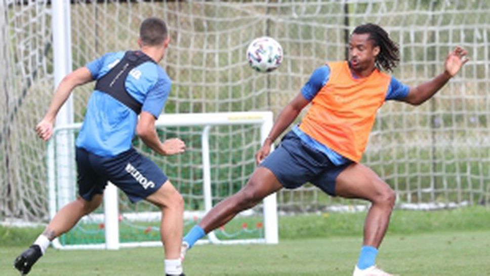 Тренировка на Левски