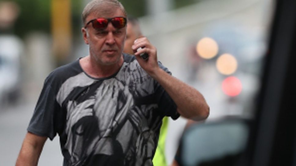 Наско Сираков