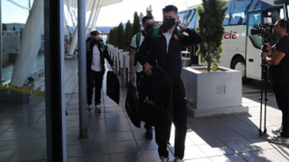 Националите заминаха за гостуването на Уелс