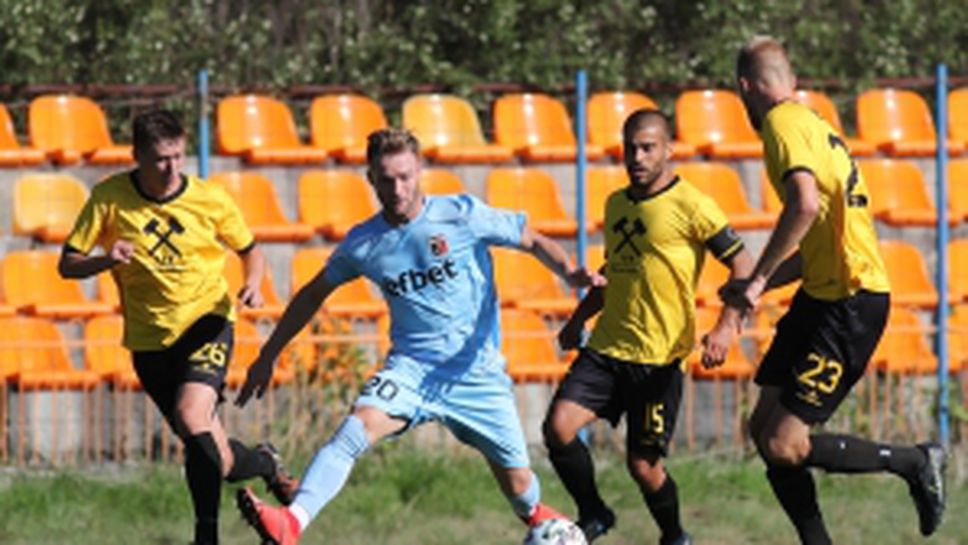 Локомотив (Пловдив) - Миньор (Перник)