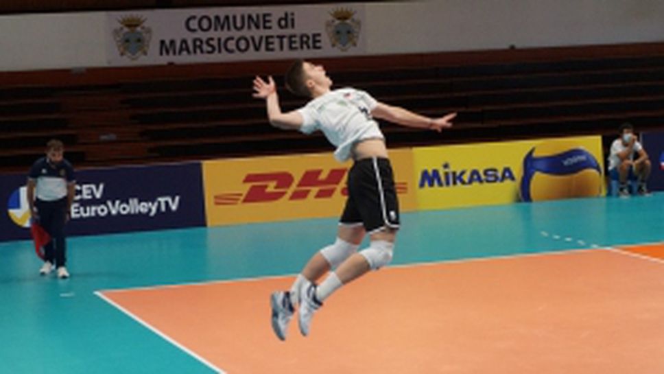 България U18 тръгна с лесна победа над Белгия на Европейското