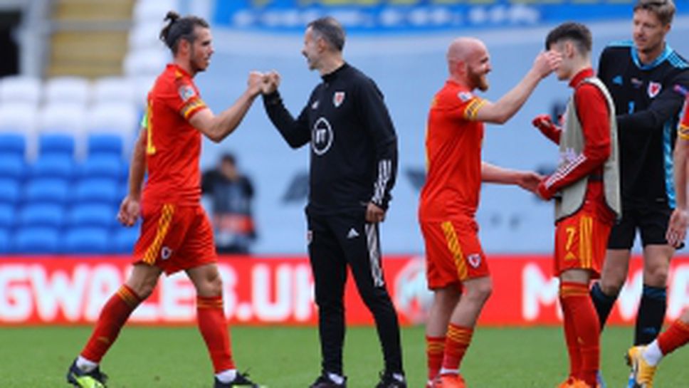 Уелс - България