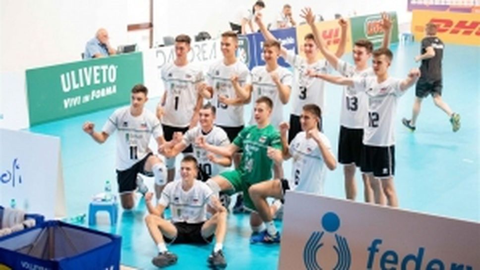 България U18 победи Белгия на Евроволей