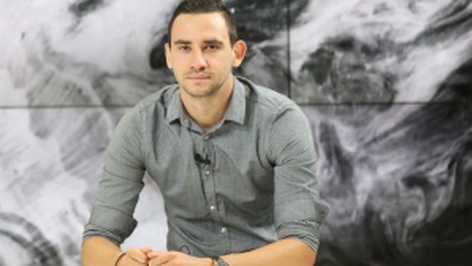 Гостът на Sportal с Милен Гамаков