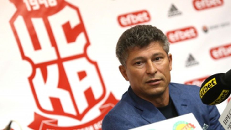 Пресконференция на ЦСКА 1948