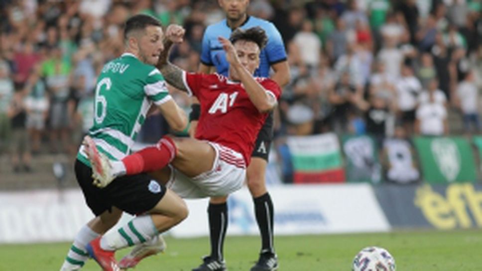 Черно море - ЦСКА-София