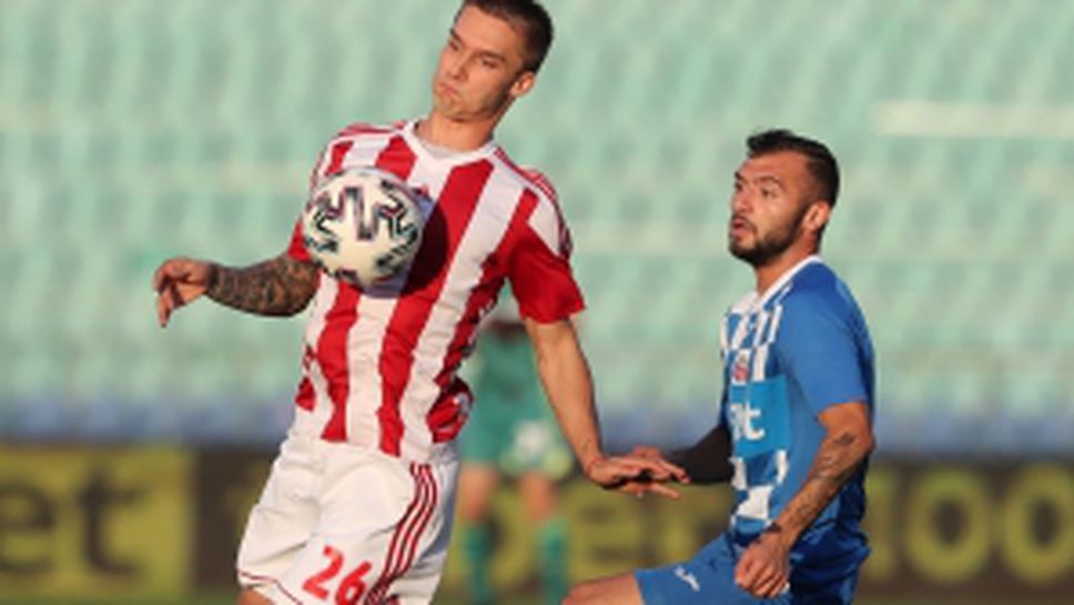 ЦСКА 1948 - Монтана