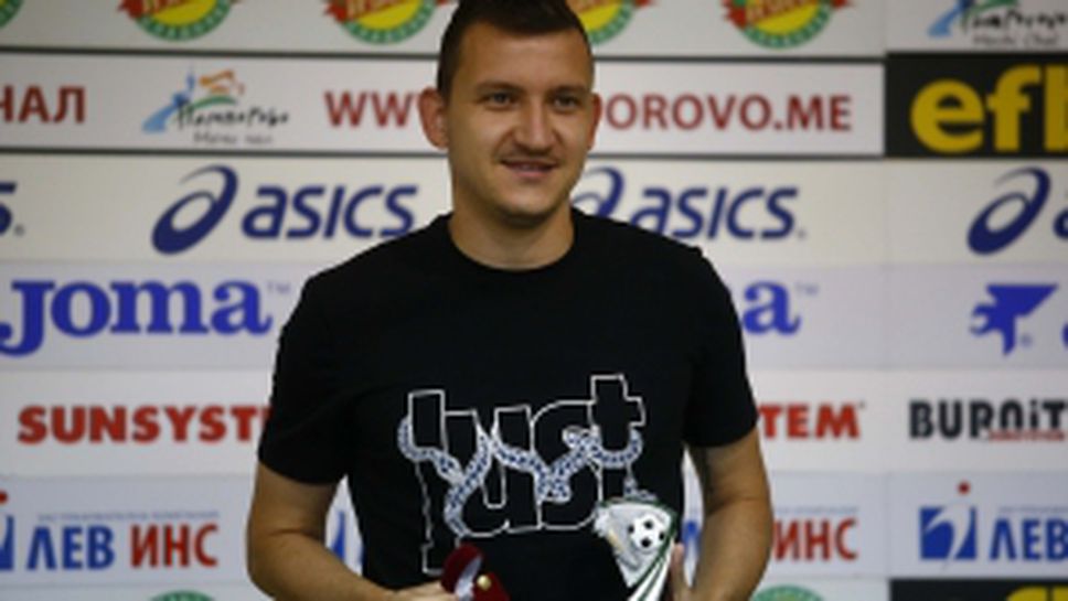 Тодор Неделев е №1 за месец август