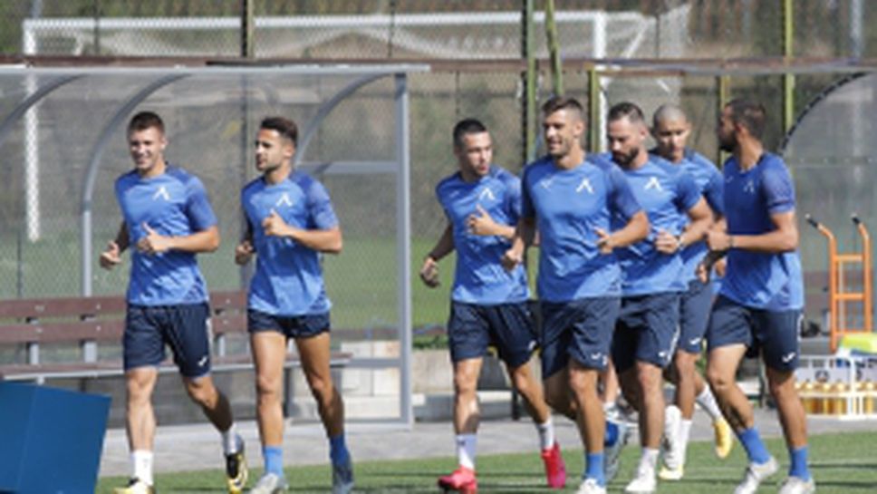 Тренировка на Левски