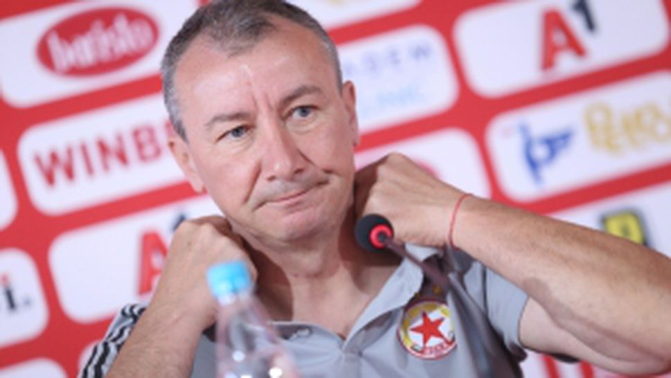 Пресконференция на Стамен Белчев